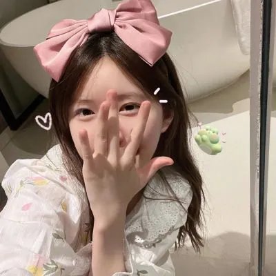爱之针